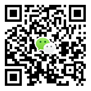 福建自考網微信交流群